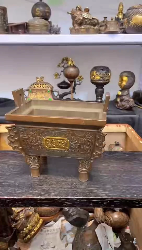 【闪购商品】0211李哥专属推荐链接