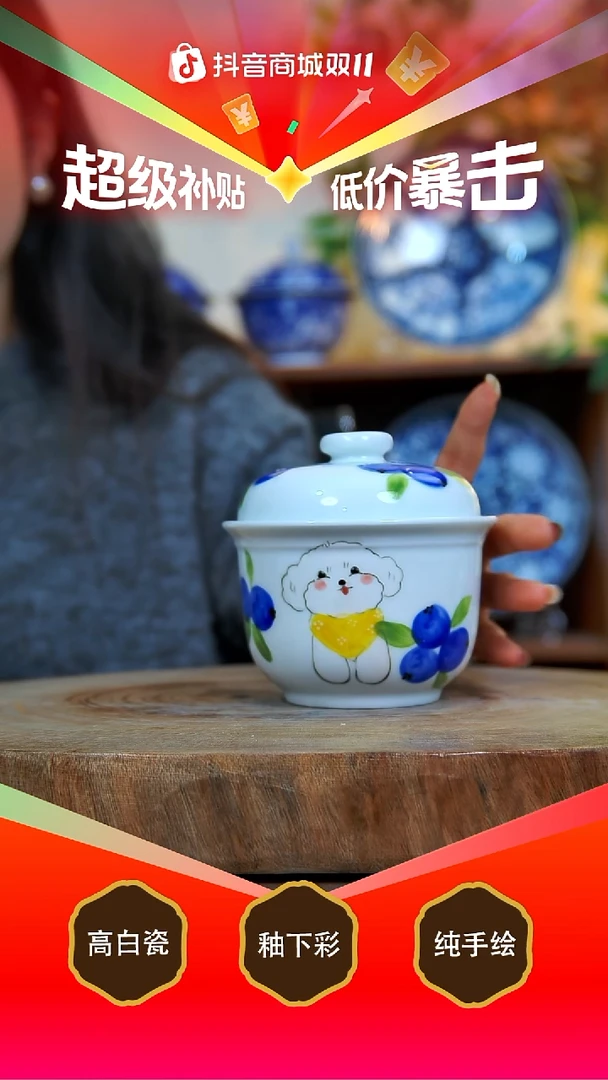 壶承白泥景德镇手工手绘陶瓷【食品级】