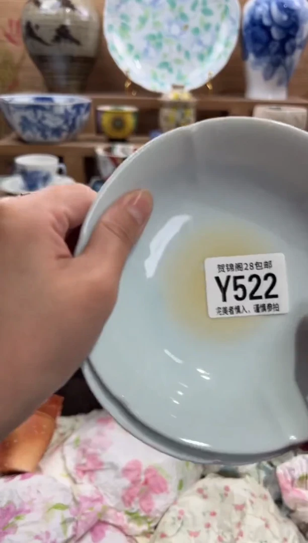 瓷片咖**️     Y522