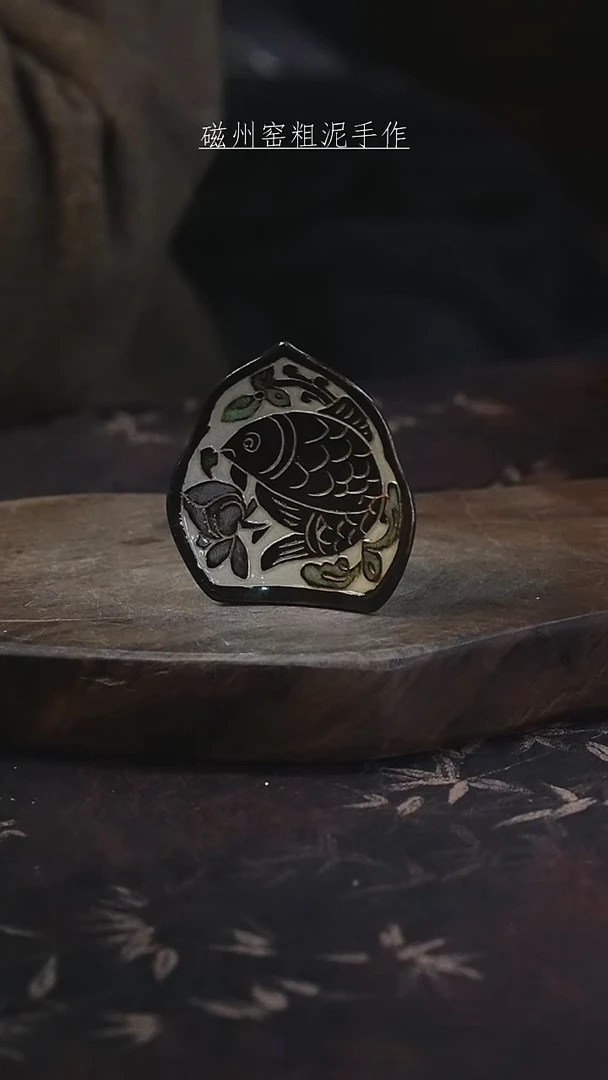 磁州窑纯手工艺术茶器