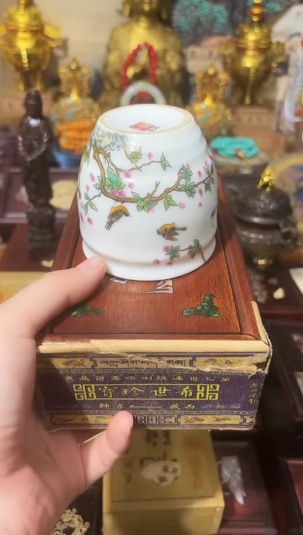 龙妹杂货百货链接33