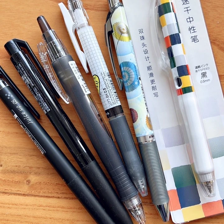 纵向书写 新年直播贺岁版 无限回购的好笔清单，你值得拥有 243