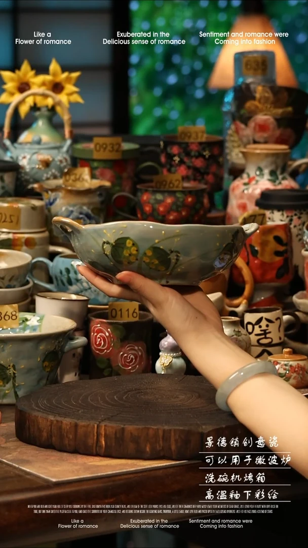 陶瓷景德镇高温釉下彩手工手绘款式@A0376@