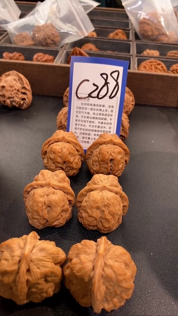 把件文玩核桃39蛤蟆头