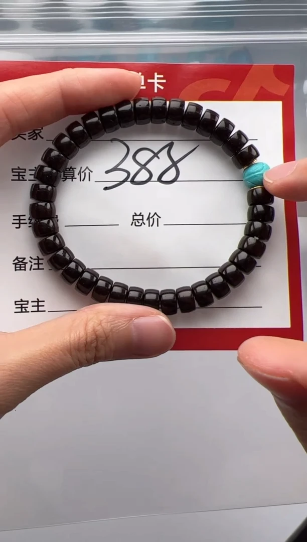 椰蒂手串天*了手串手串