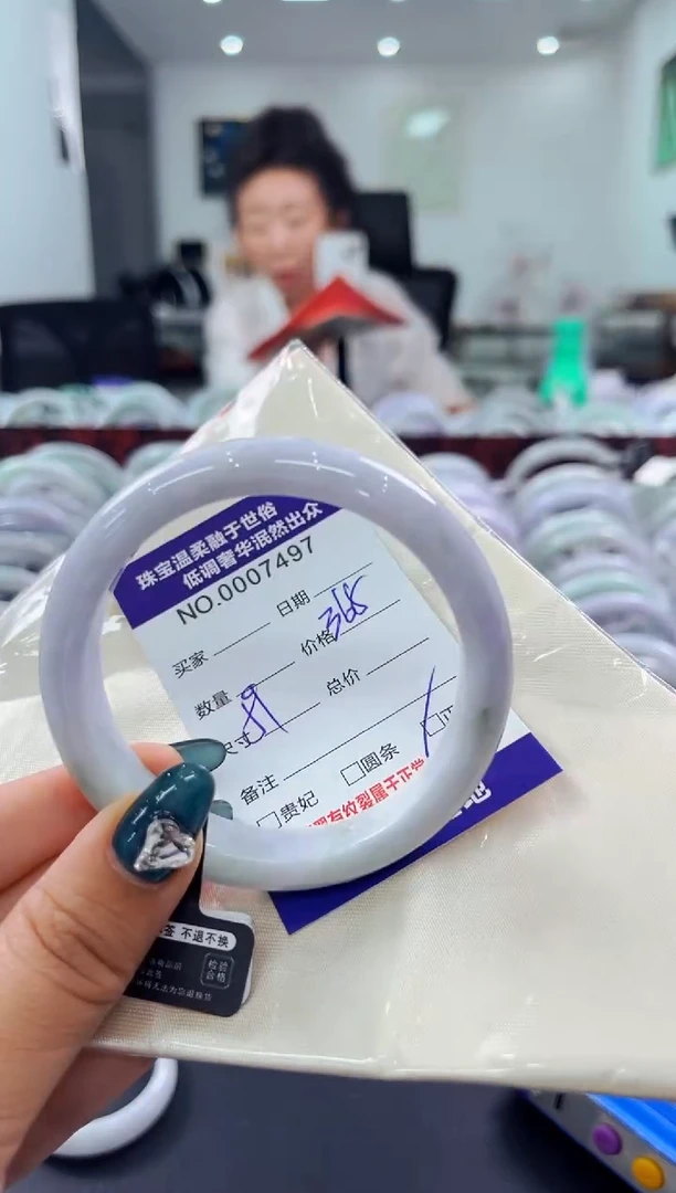 翡翠手镯未镶嵌天然缅甸A货翡翠