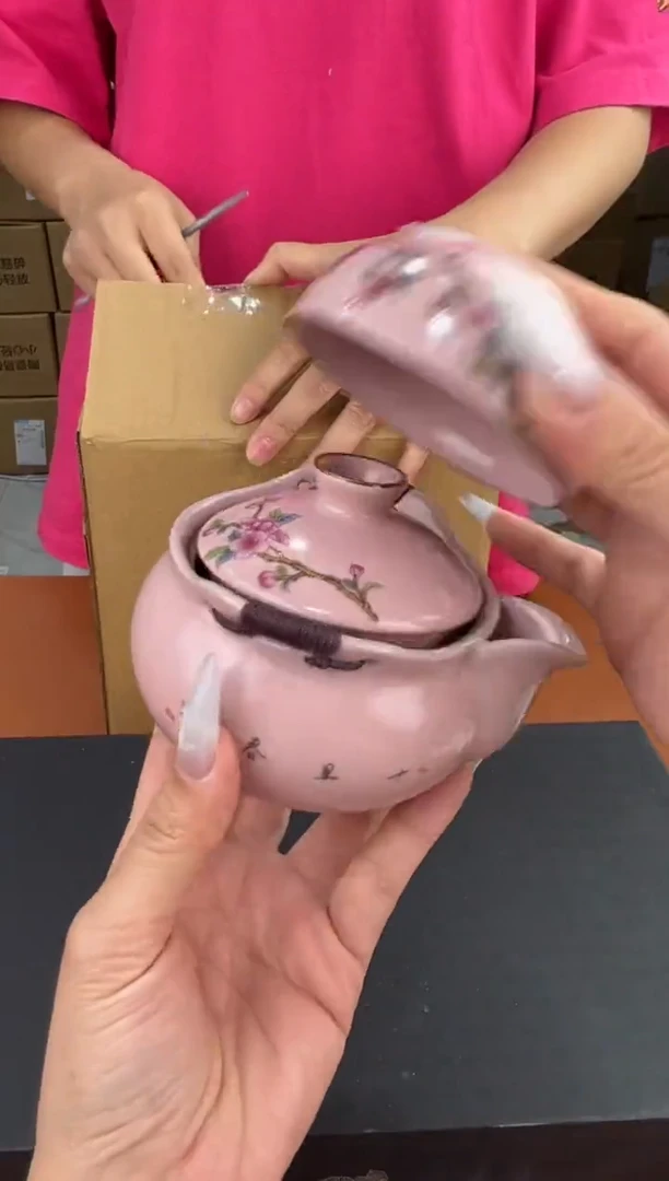 启明茶具商品链接@@YS926