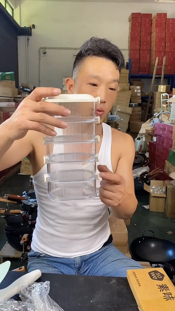 食品级塑料1五味盒 微瑕