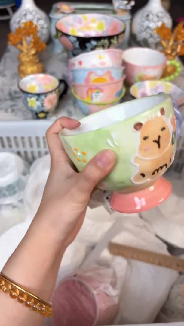 瓷片989默认微瑕15包邮库存1件
