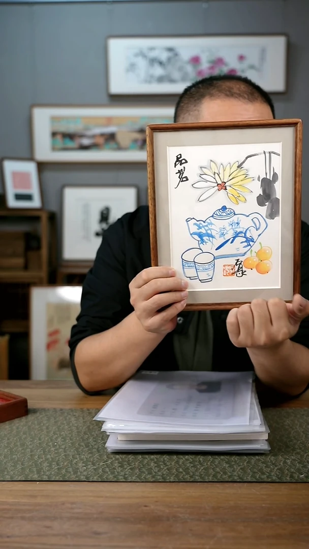 书法手书/绘同款作品-协会会员老师