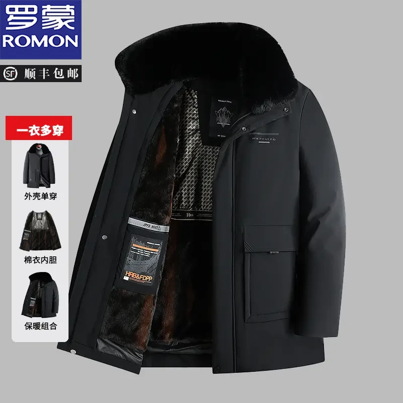罗蒙中老年可拆卸内胆毛领外套棉衣休闲保暖防寒爸爸装加厚棉服男