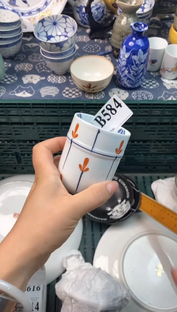 瓷片@***?111111111111