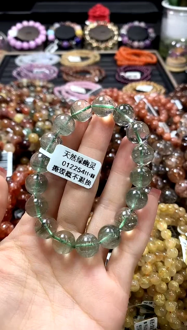 未镶嵌手链水晶11+
