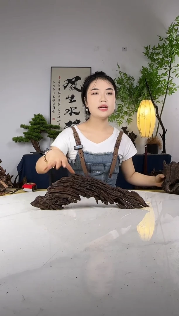 真****白拍这个定向编号33