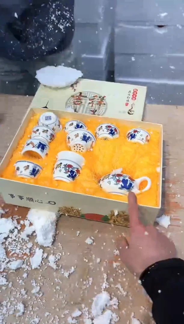 【闪购商品】其他@@@@@@@@@@@@@@@