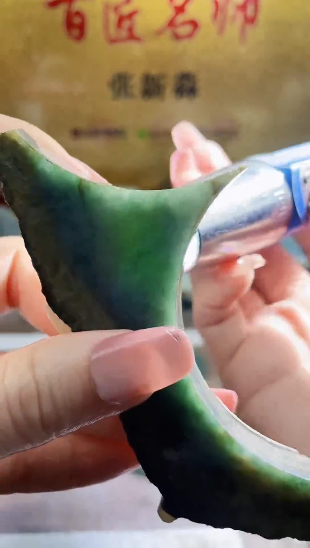 翡翠挂件未镶嵌小梦3