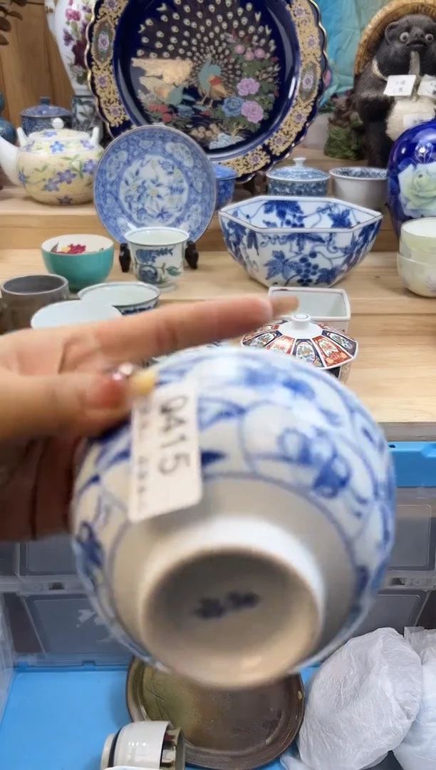 【闪购商品】瓷片415qqqqqqqqqqqq