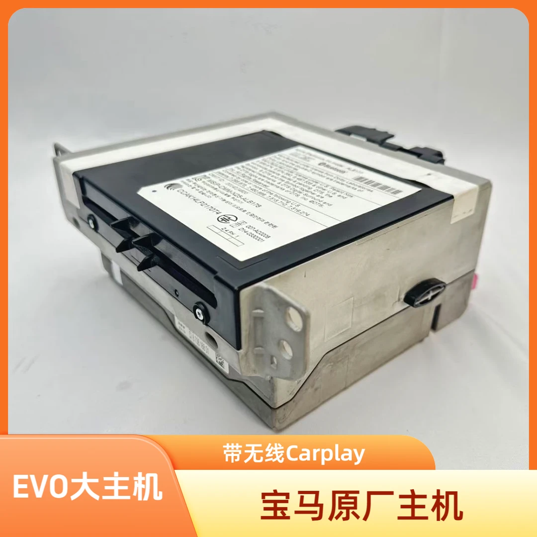 宝马原厂大EVO主机 带全屏无线carplay 支持触摸屏幕