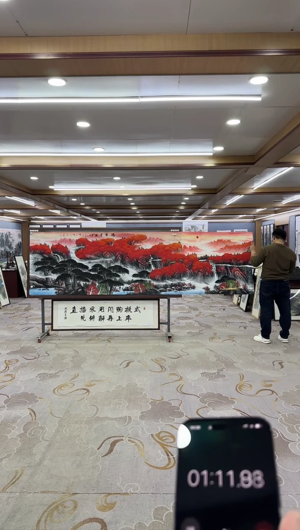 【闪购商品】绘画xc刘雪红-小丈二-国画