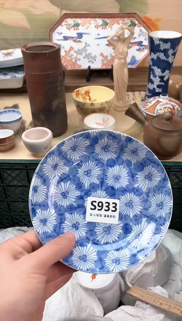 瓷片谢*肥933