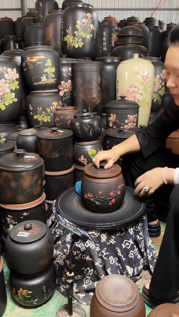 罐大大瑕疵茶叶罐 腰鼓红梅 908