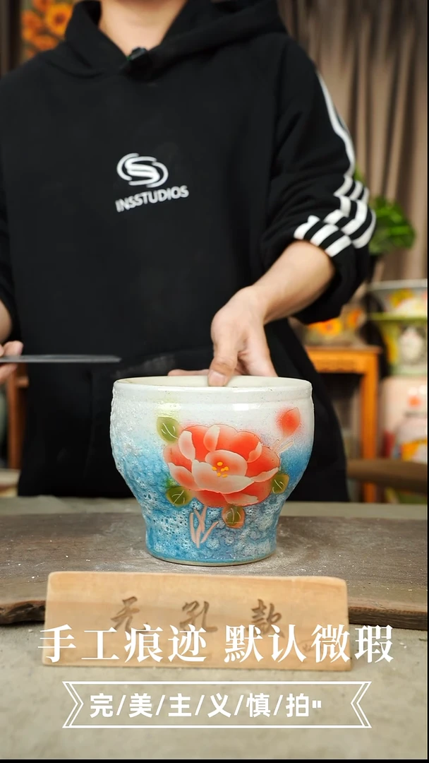 摆件12-263口18高16有孔误差1-2默认微瑕手工花器