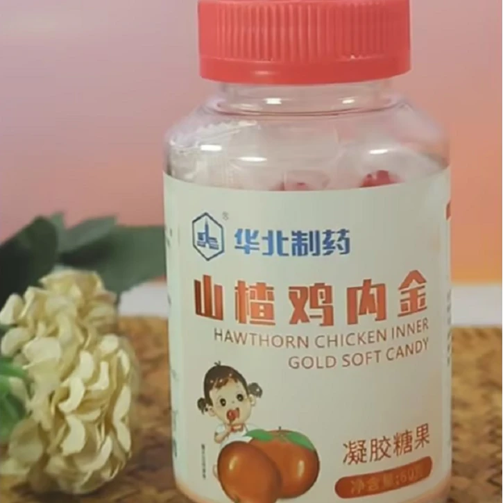 山楂鸡内金  凝胶 糖果