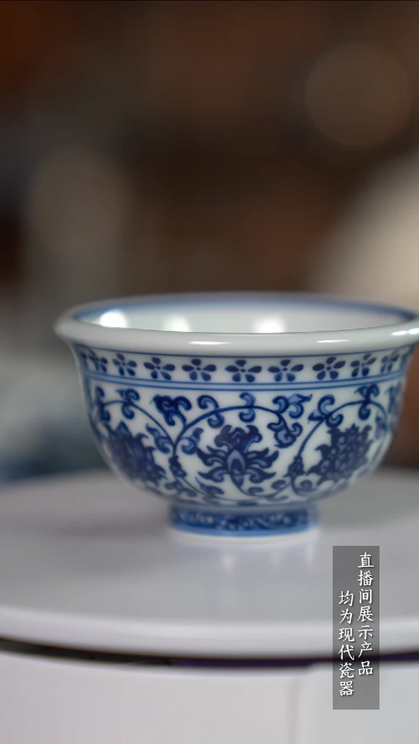 X013诚意十足的直播间 茶具