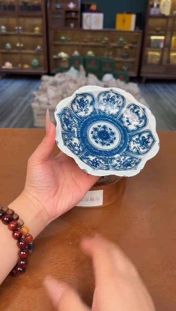 【闪购商品】熹物见山清仓福利品111111