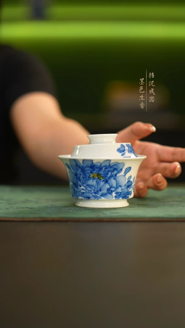 瓷片