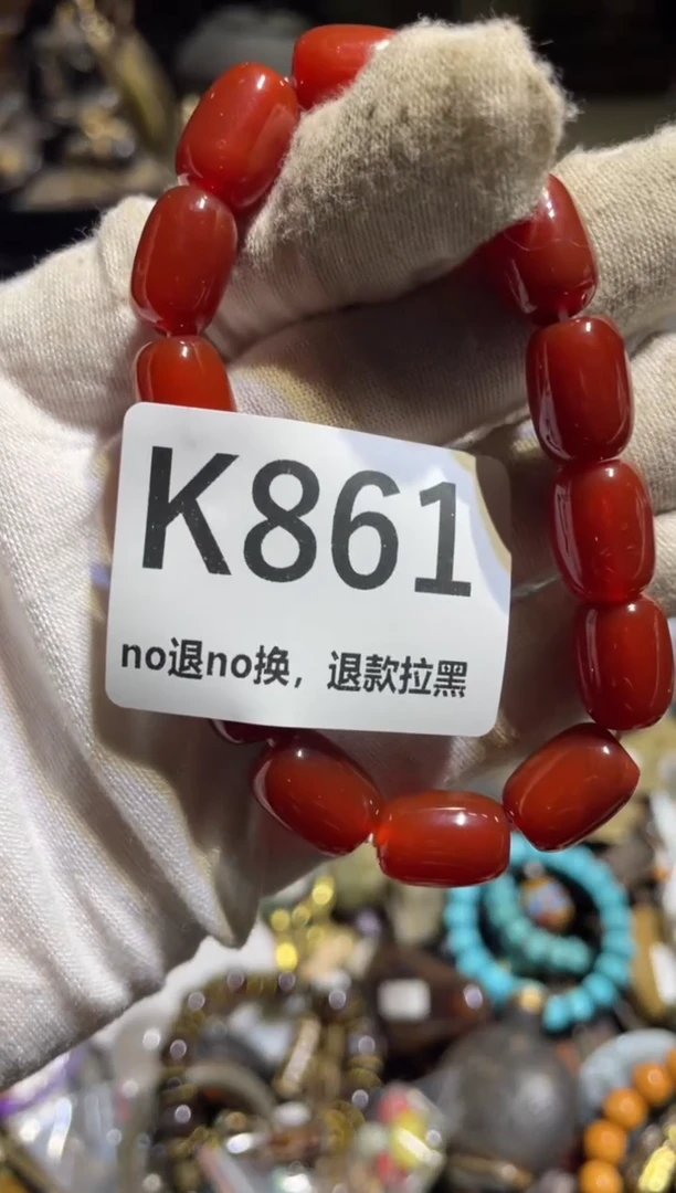 瓷片菊*香28号表姐直播所见所得
