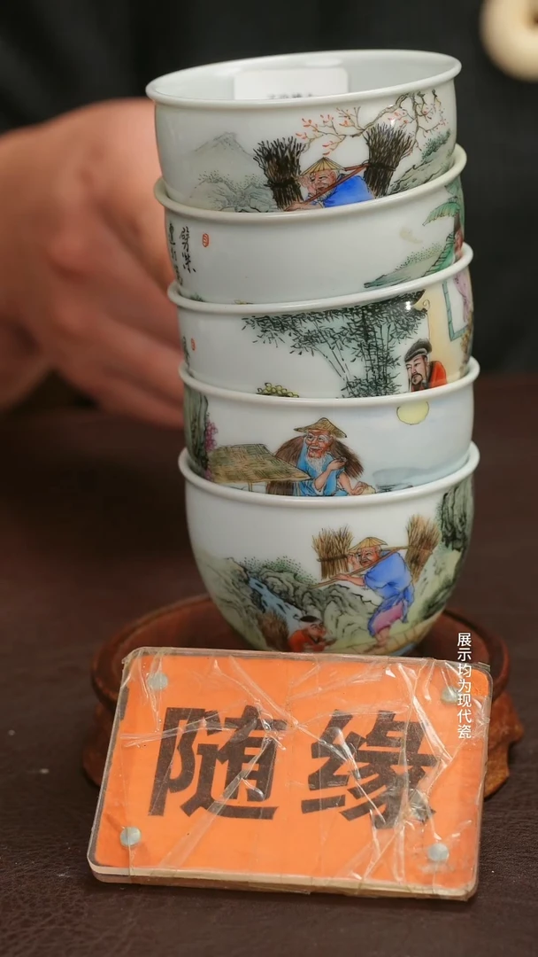 跟着蛋总玩瓷不迷路