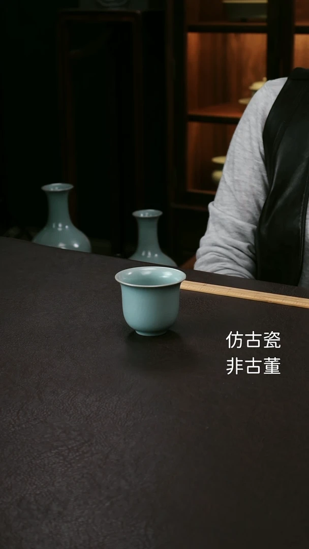 其他汝官窑铃铛杯2