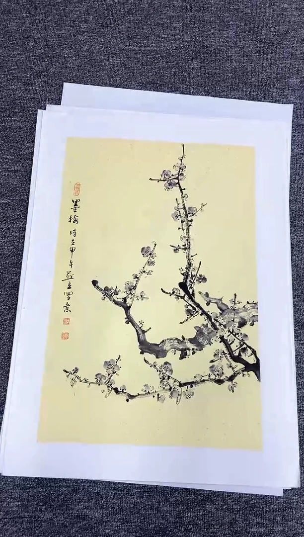 国画王亚立四尺三开精品佳作