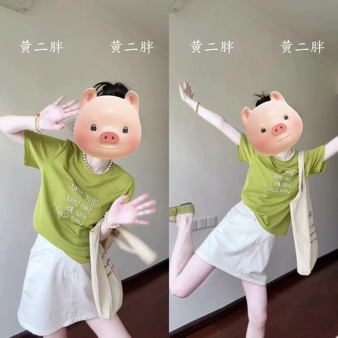 韩版直筒立体刺绣字母短袖T恤女夏季新款体恤上衣+短裙套装