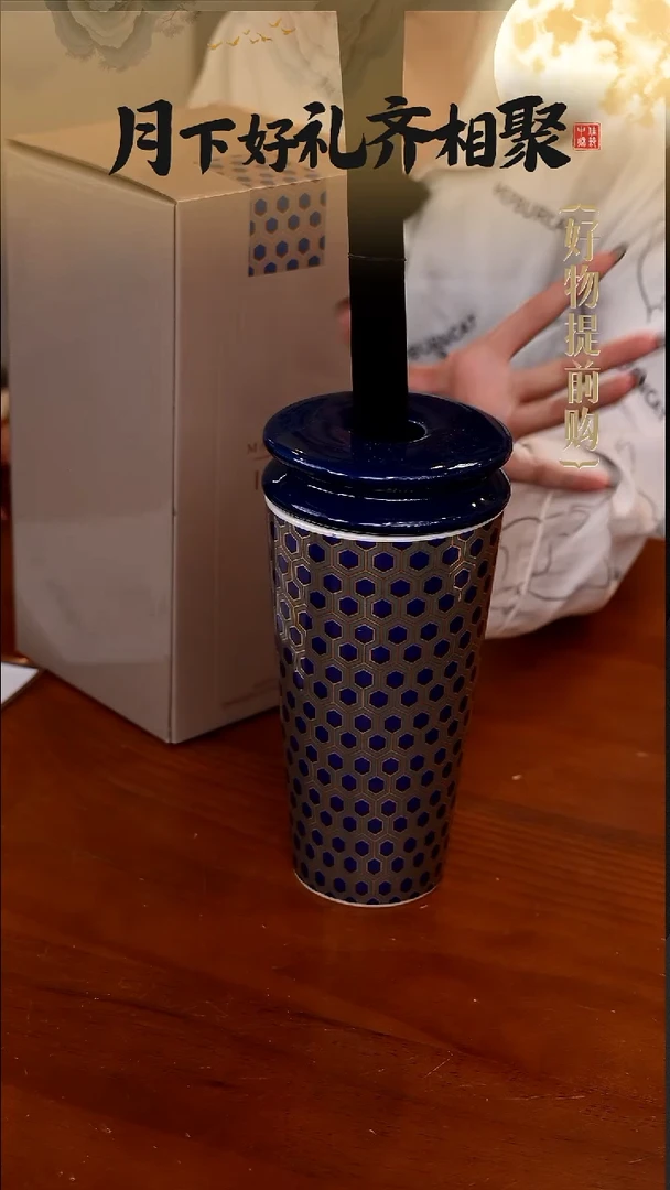 45-爱尔兰藤条扩香器/花瓶-容量 500ml蓝色波点