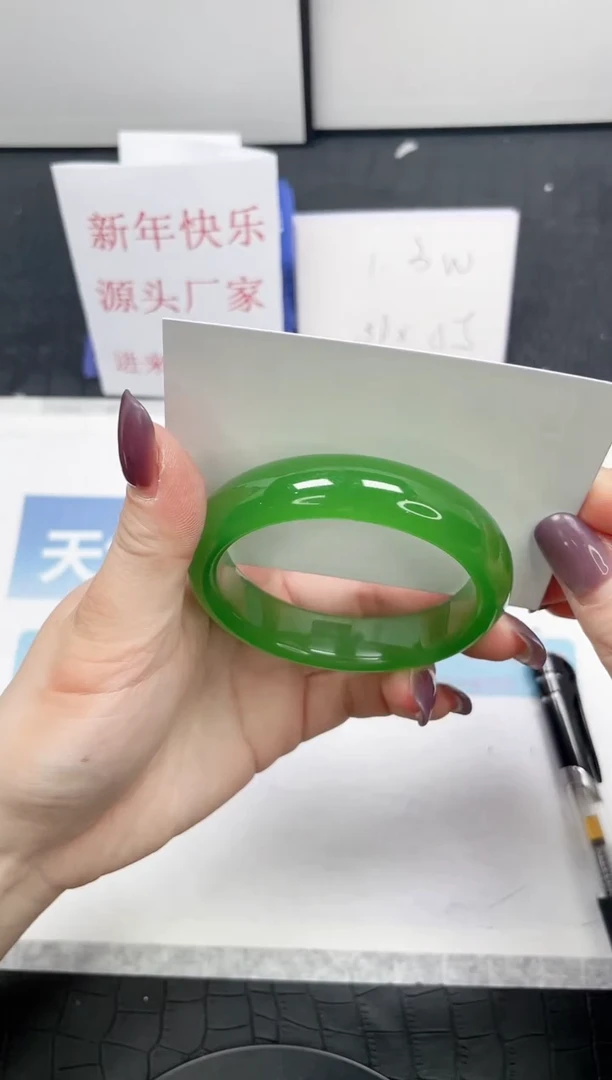 【闪购商品】石英质玉手镯未镶嵌73-56.1