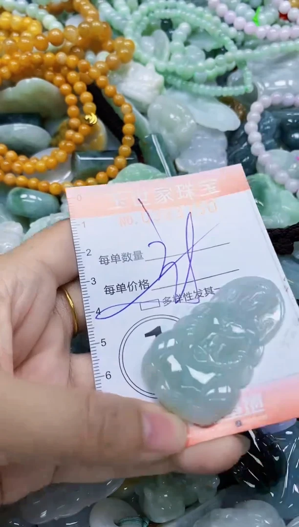 翡翠未镶嵌颈饰闪购0323750多样性发其一