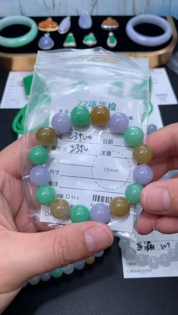 颈饰未镶嵌翡翠模式推广期48小时鉴赏期