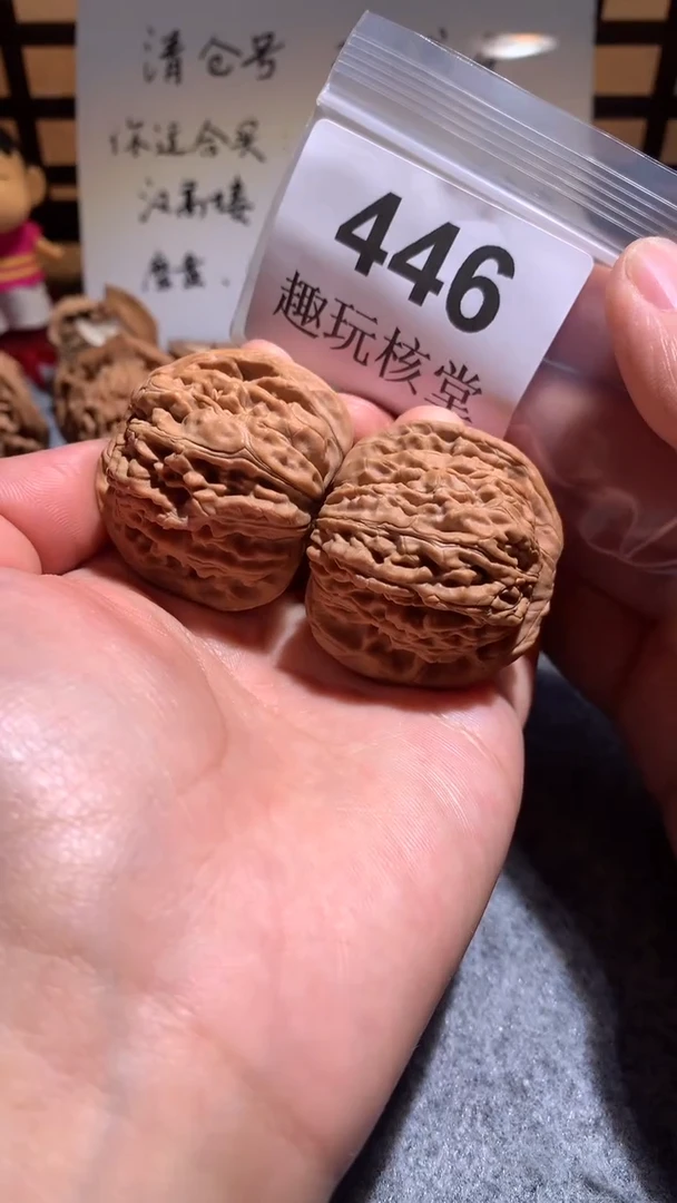 文玩核桃把件【趣玩核堂】 446号，40左右汉高楼蹭尖