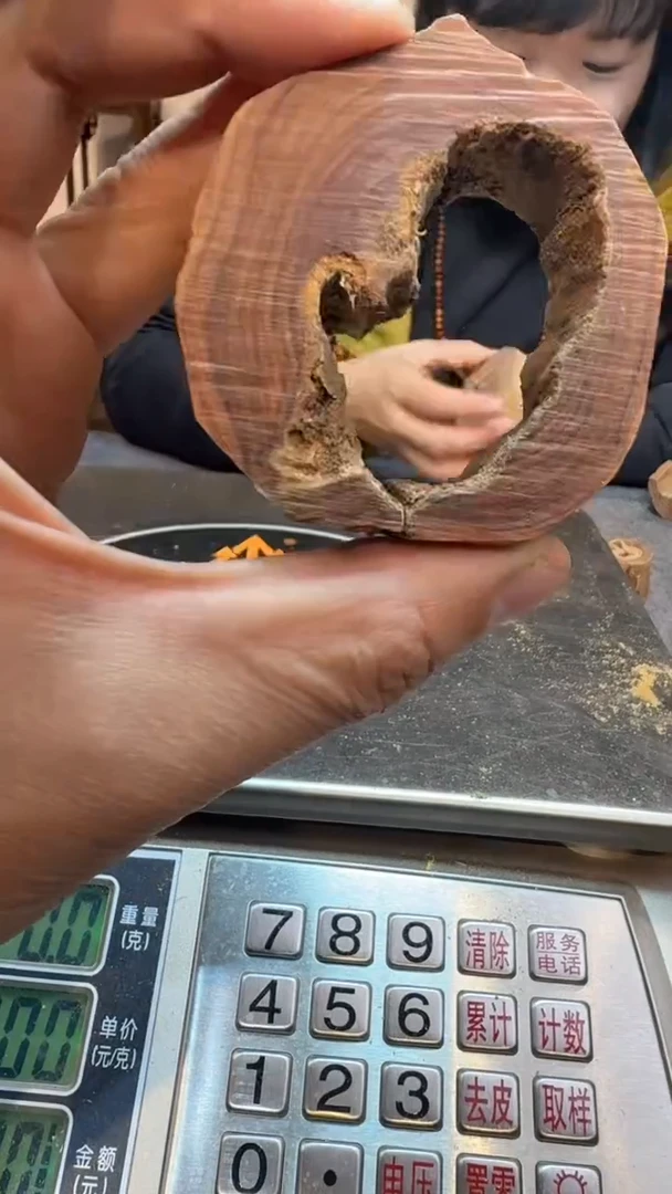 【闪购商品】檀香木木雕檀香檀香