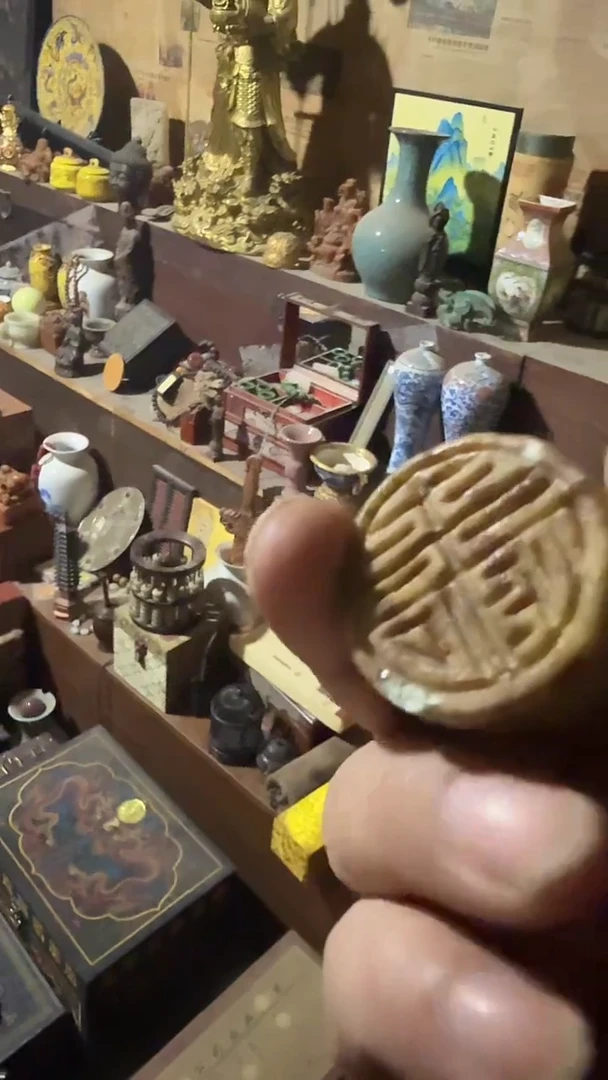 木         有点坏小迷你章