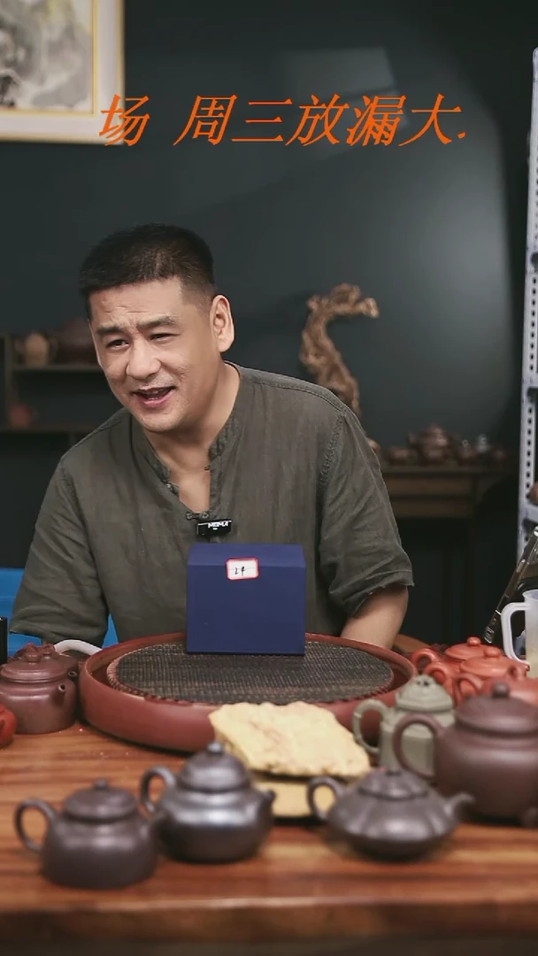 茶壶紫砂24号全手工紫砂壶///////