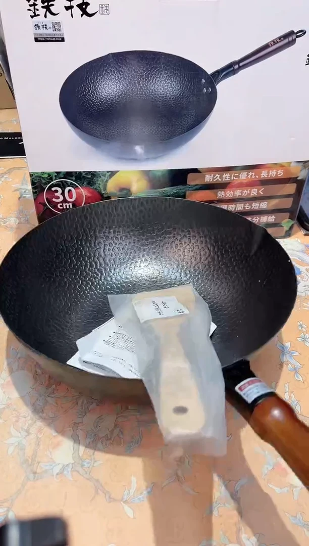 【闪购商品】瓷片427************30