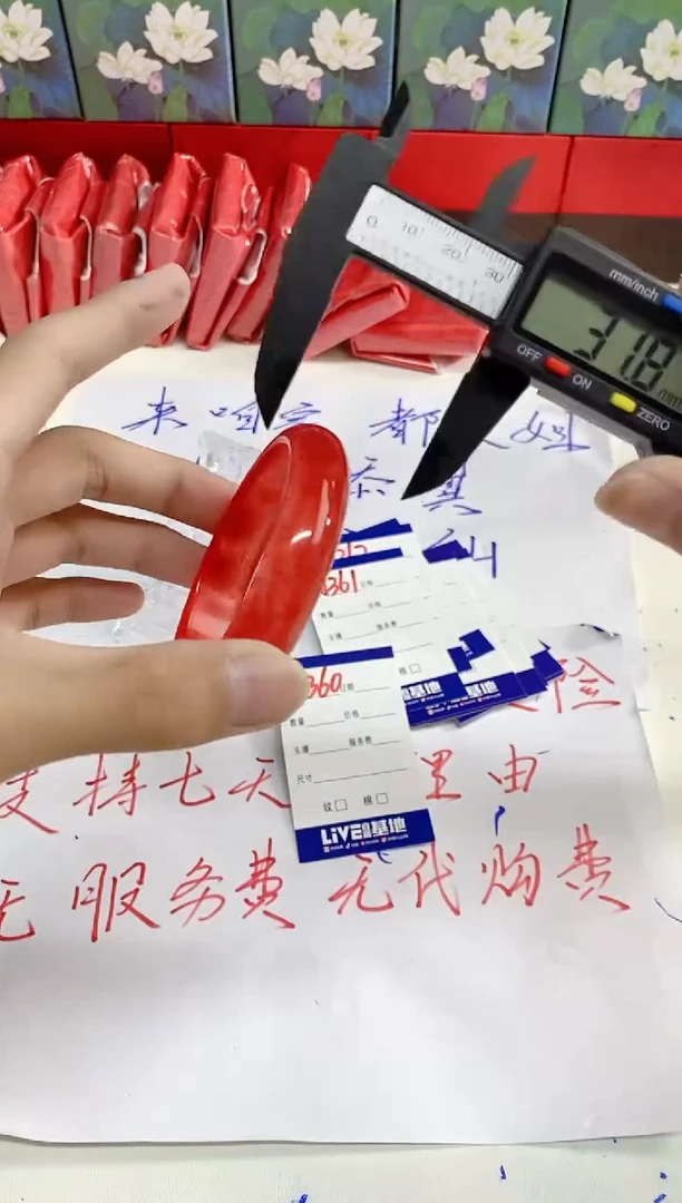 无非金属如虎添翼镯 百搭 A360