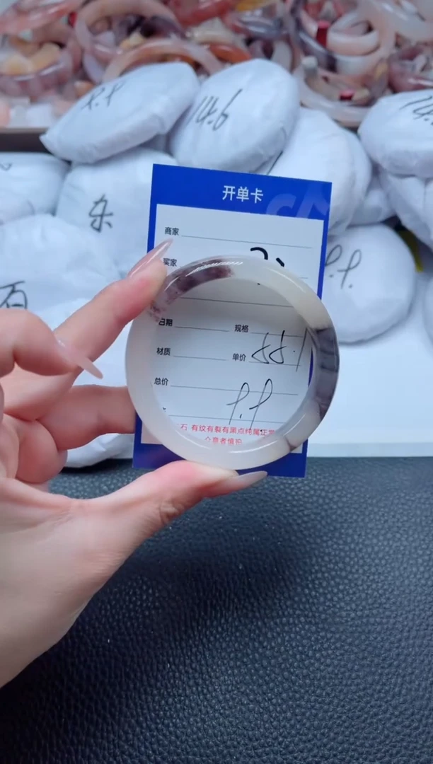 【闪购商品】石英质玉手镯未镶嵌72-55