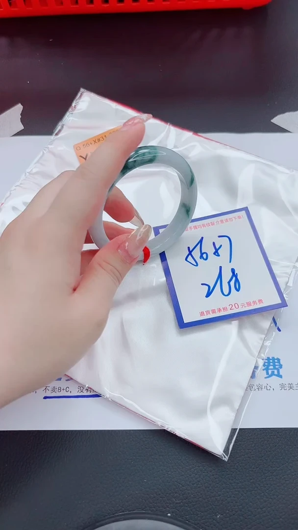 未镶嵌手镯翡翠111111111111111