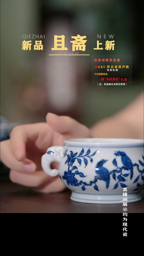 摆件且斋 宣德象鼻八哥香炉