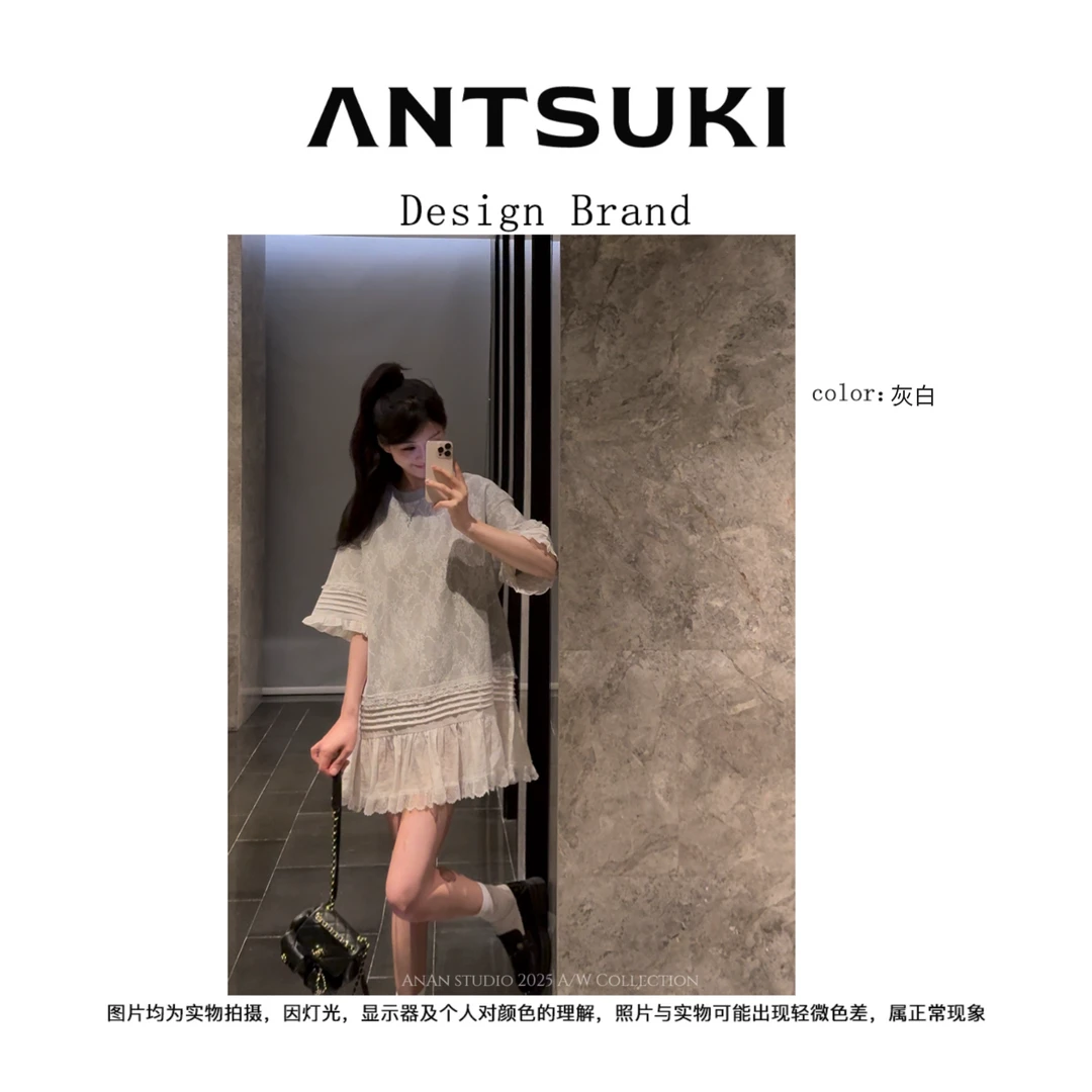 AnTsuki.【温莎学院】蕾丝撞色T恤裙