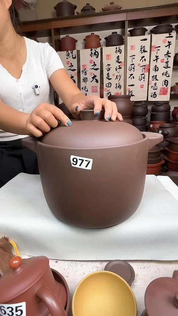 宜兴紫砂微瑕8升直筒977